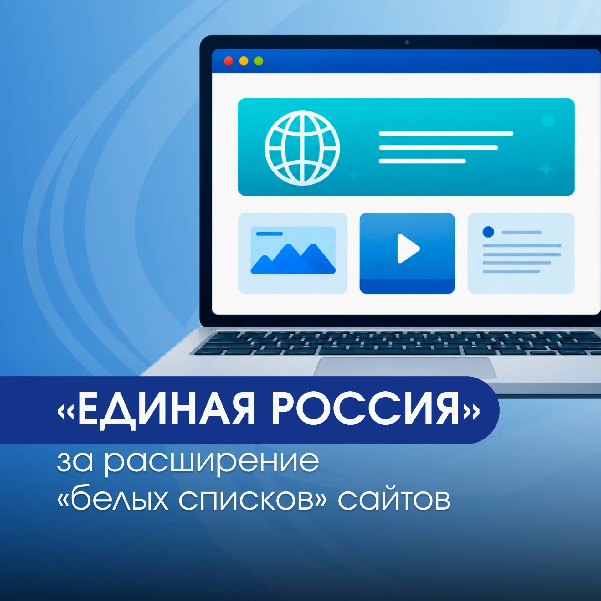 ВАЖНЫЕ ИНТЕРНЕТ-СЕРВИСЫ ДОЛЖНЫ БЫТЬ ВСЕГДА ПОД РУКОЙ 🤳🏻