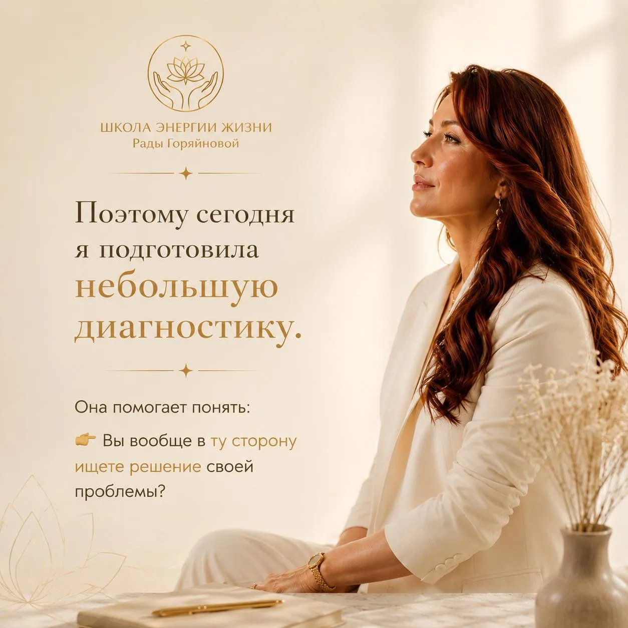 Мне достался мастер Йода 🤣


Он мне совсем не понравилась , пока я не погуглила -кто это вообще так