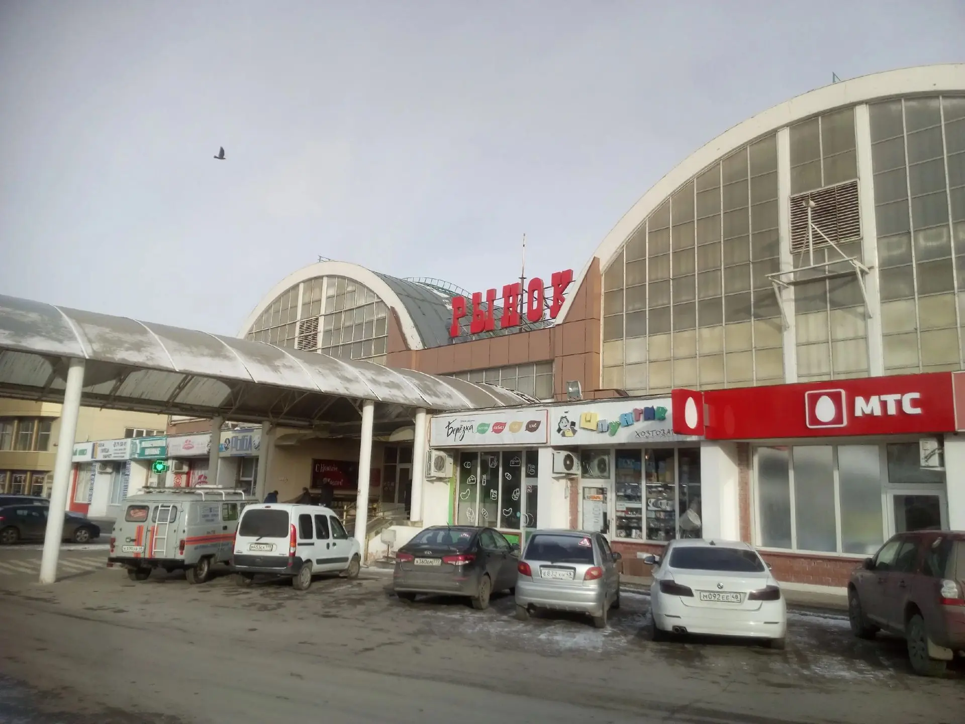 🚨 В Октябрьском рынке в Липецке сработала пожарная сигнализация.
