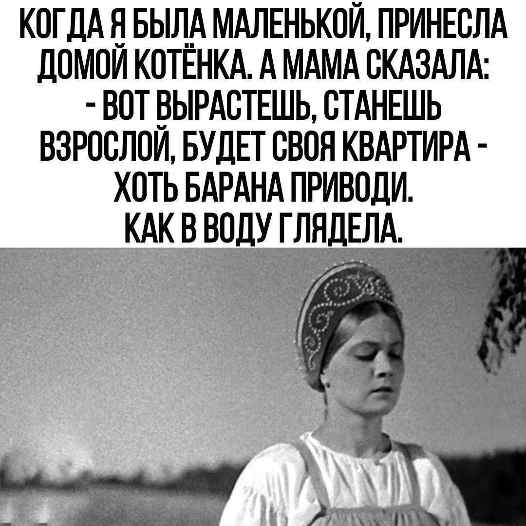 Ветер с Моря Дул