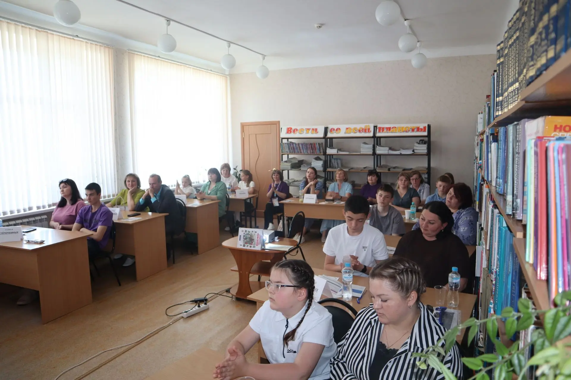 Финансовая гонка продолжается: названы первые участники регионального этапа семейного ф...