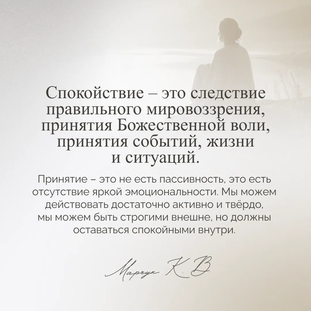 Доброе утро, дорогие читатели! 🧡