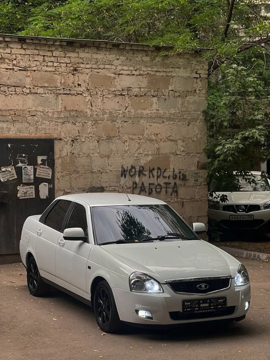 1/2 ФИНАЛА