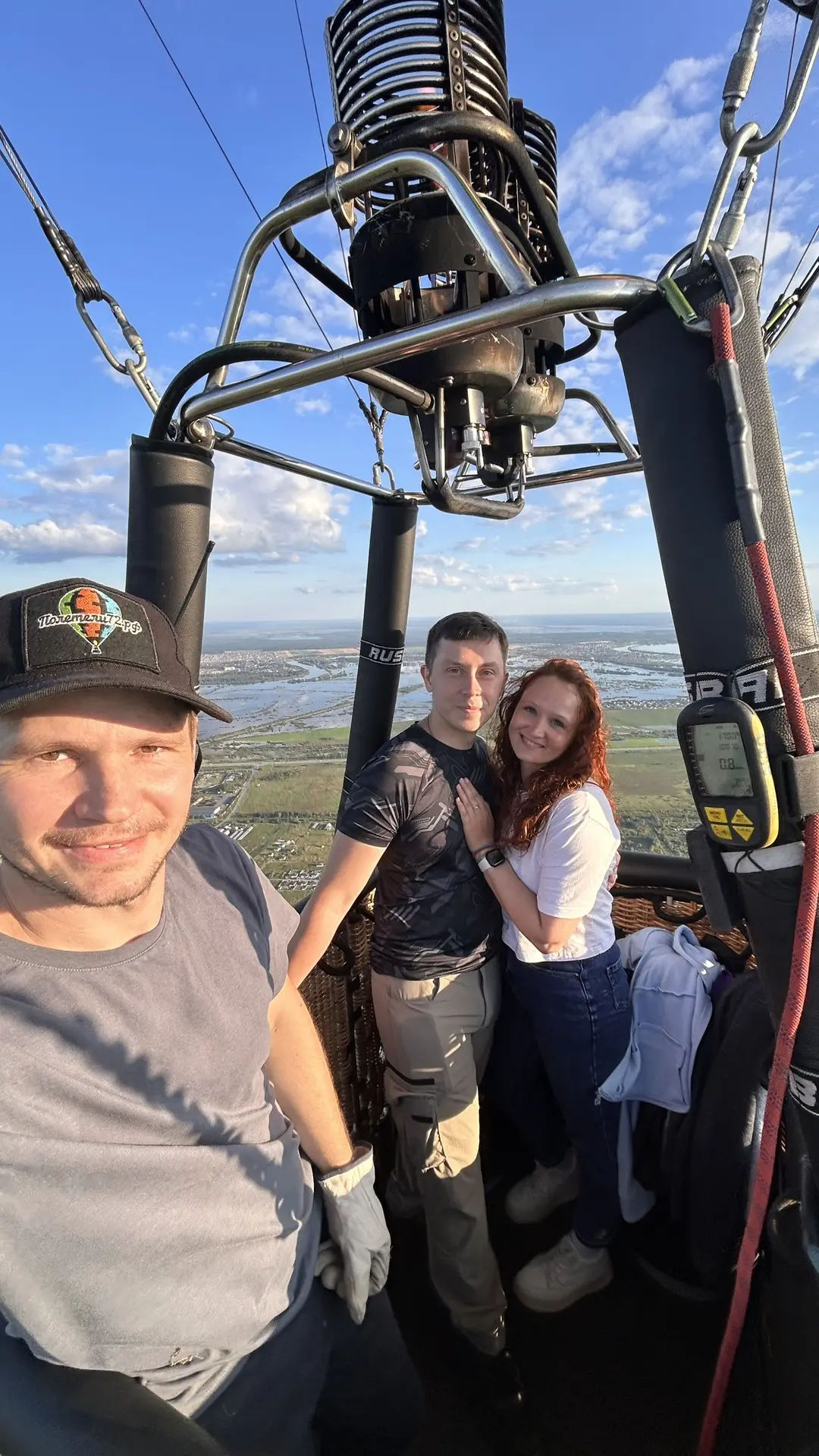 Удивить любимого 🎈😉