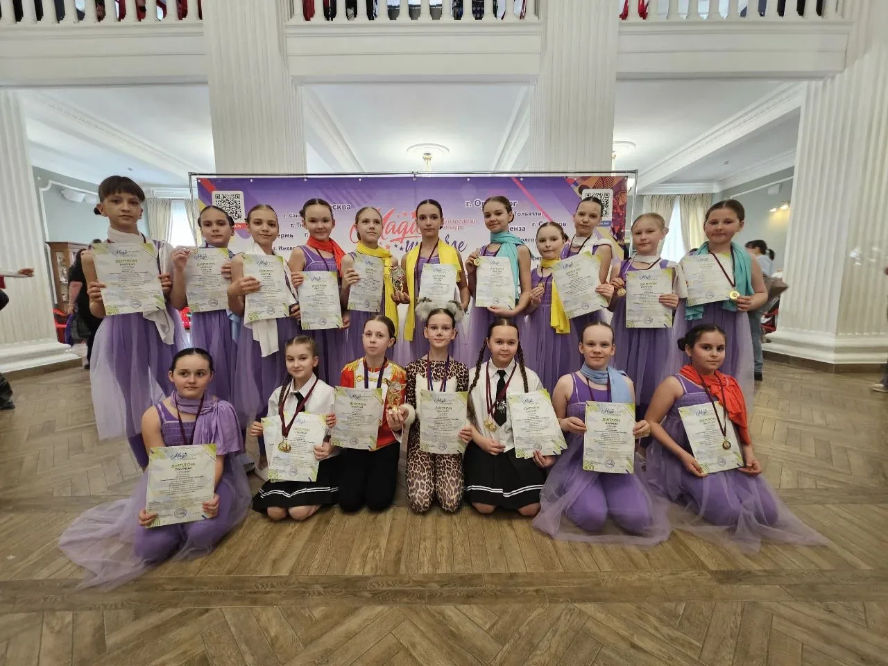 29 марта в Казани состоялся международный конкурс «Magic Universe» («Меджик Юниверс»). В нем приняла