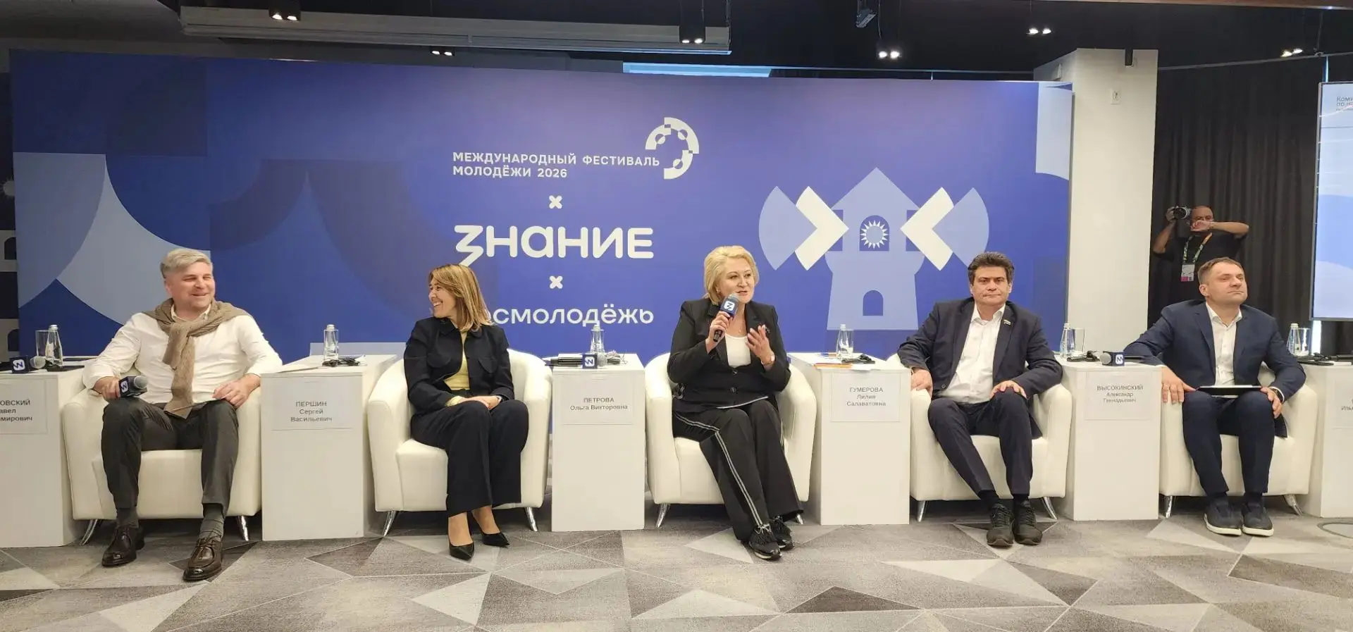 На площадке Международного фестиваля молодёжи-2026 стартовала наша секция «Наука, образ...