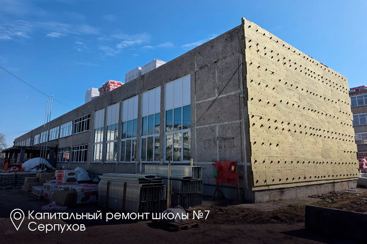 🏫 В Протвино капитально ремонтируем Корпус №2 «Лицея Протвино» на ул. Гагарина. Приехал проверить, к