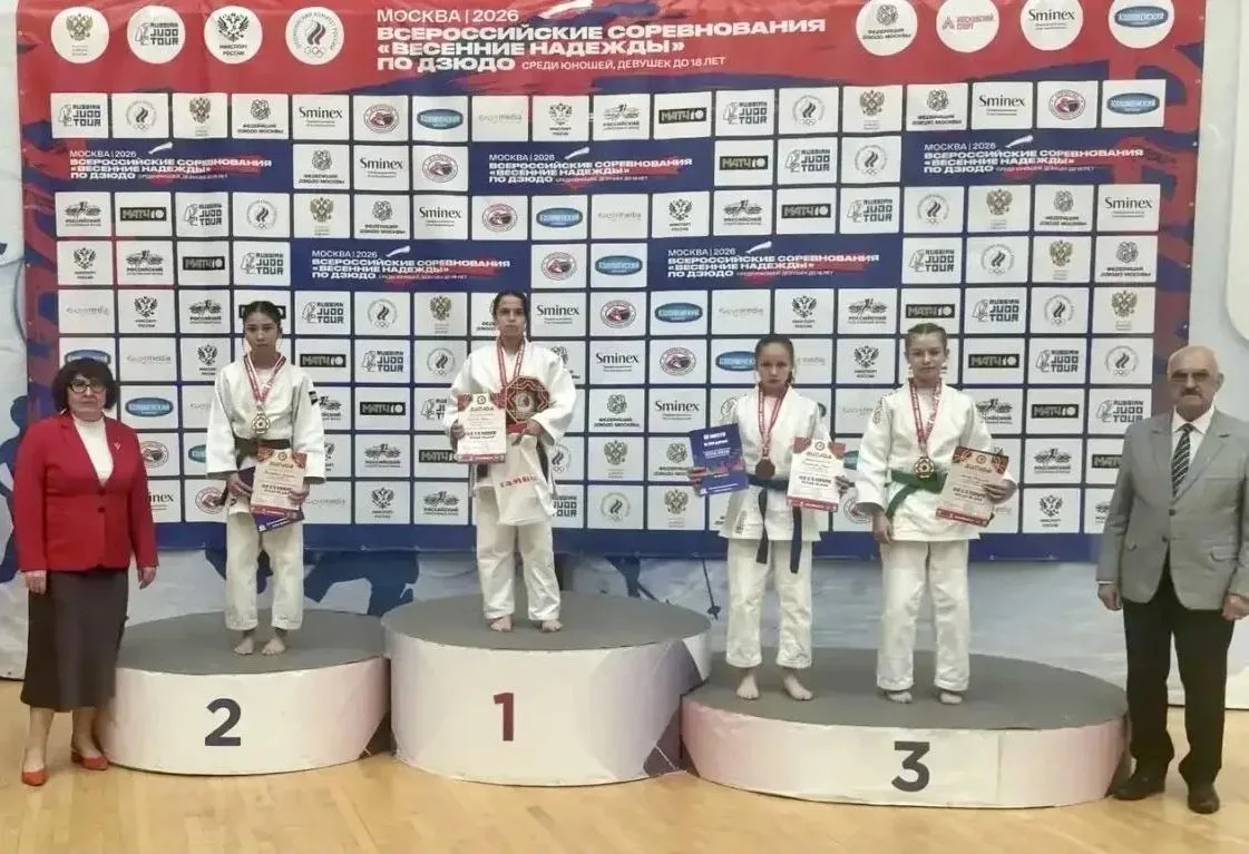 🔥🥋 Два золота и бронза на Всероссийских соревнованиях по дзюдо

Турнир «Весенние надежды» собрал 4