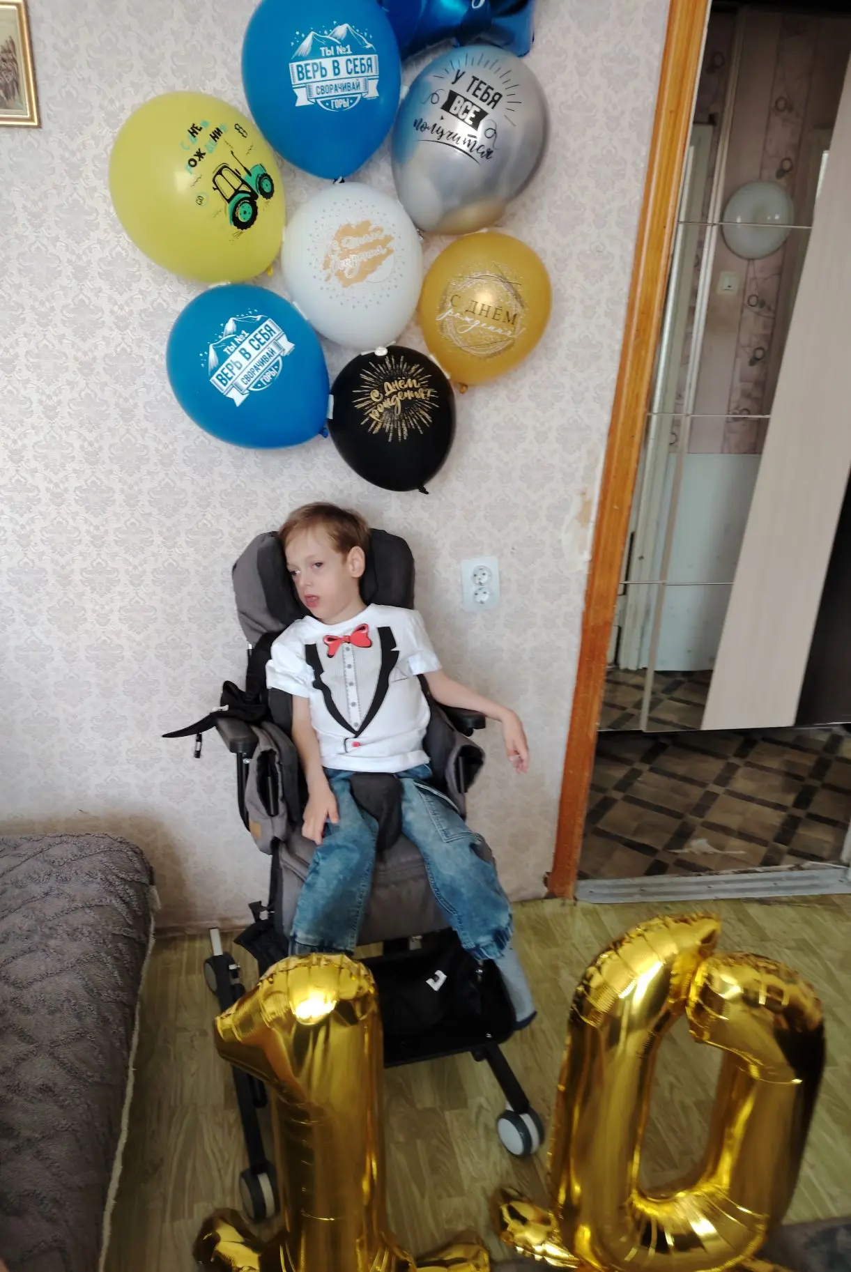 Поздравляли дома Вадюшу с Днём Рождения! 🎉🎁😍