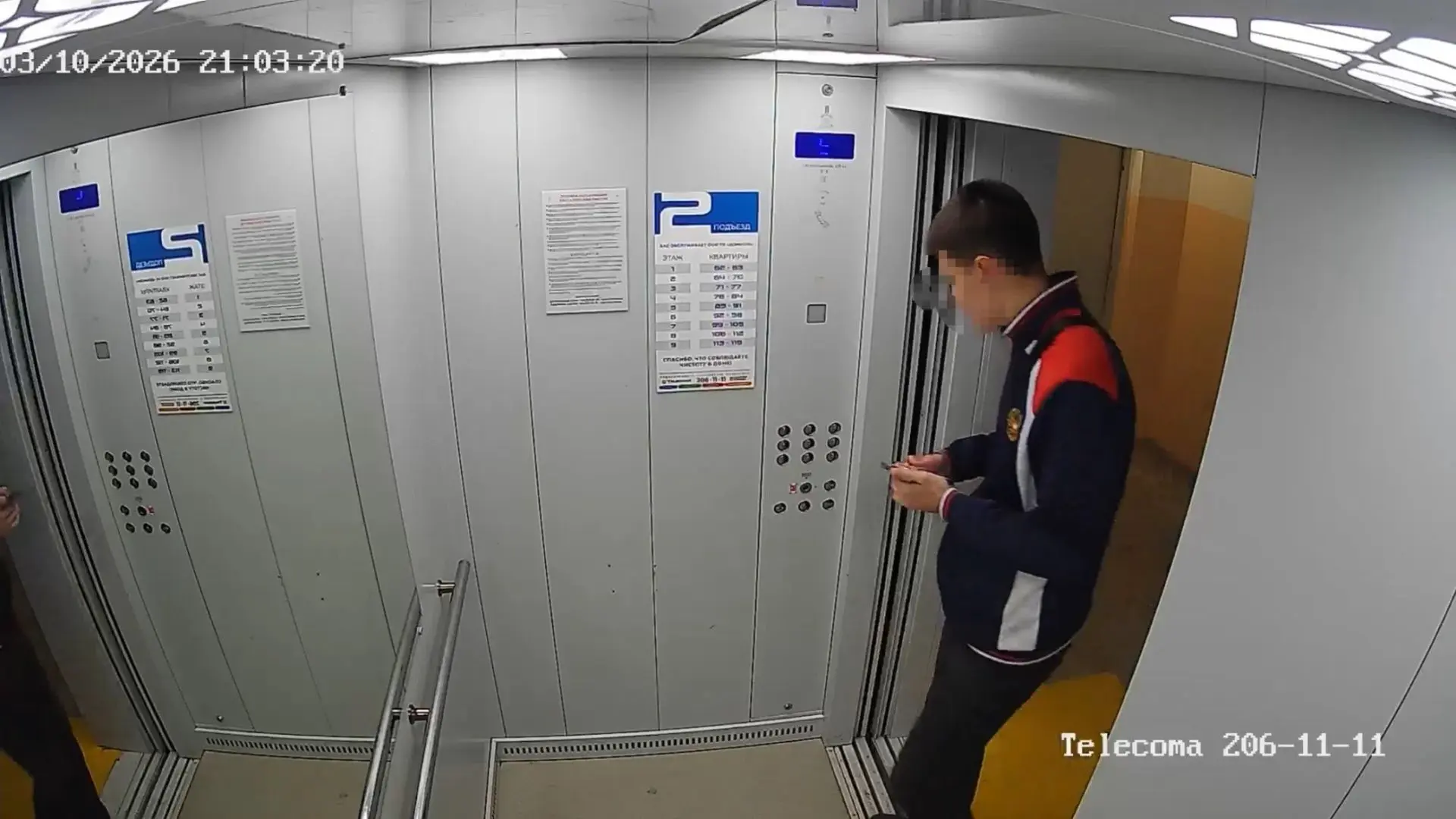 Друг, лифт бить не обязательно🤪 прийди и почини что ты сделал