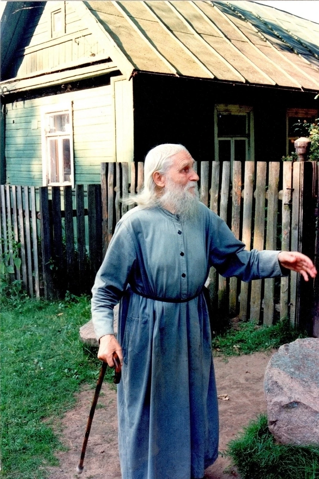 «Догонишь меня?»