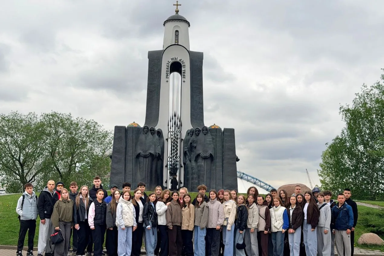 Путешествие в Беларусь: история, память, подвиг.  Ученица 8я класса лицея Шумикова Елизавета отправи