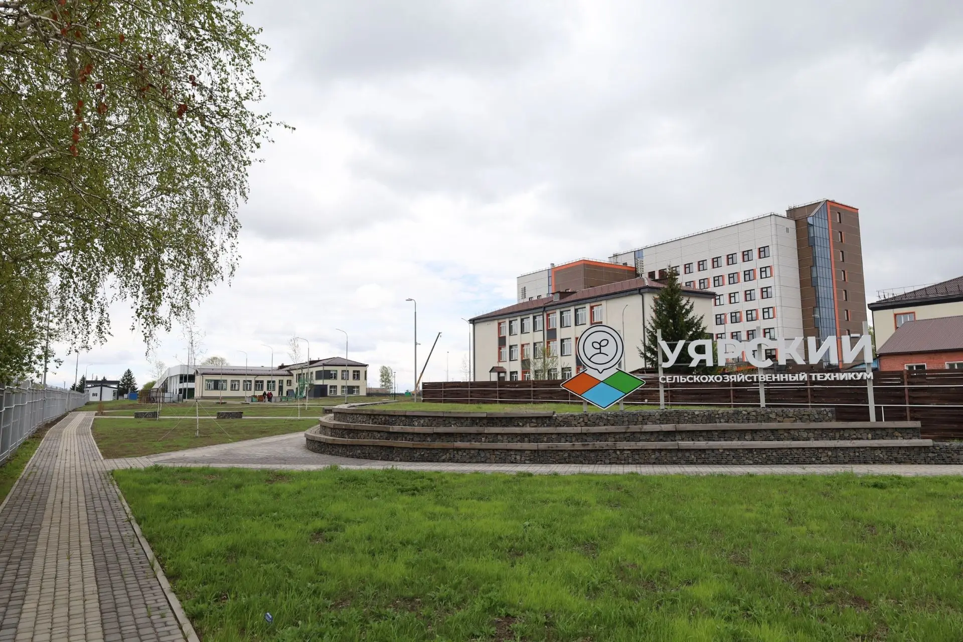 ♻️Уярский сельскохозяйственный техникум — центр инноваций в АПК

Уже более 85 лет мы готовим кадры д