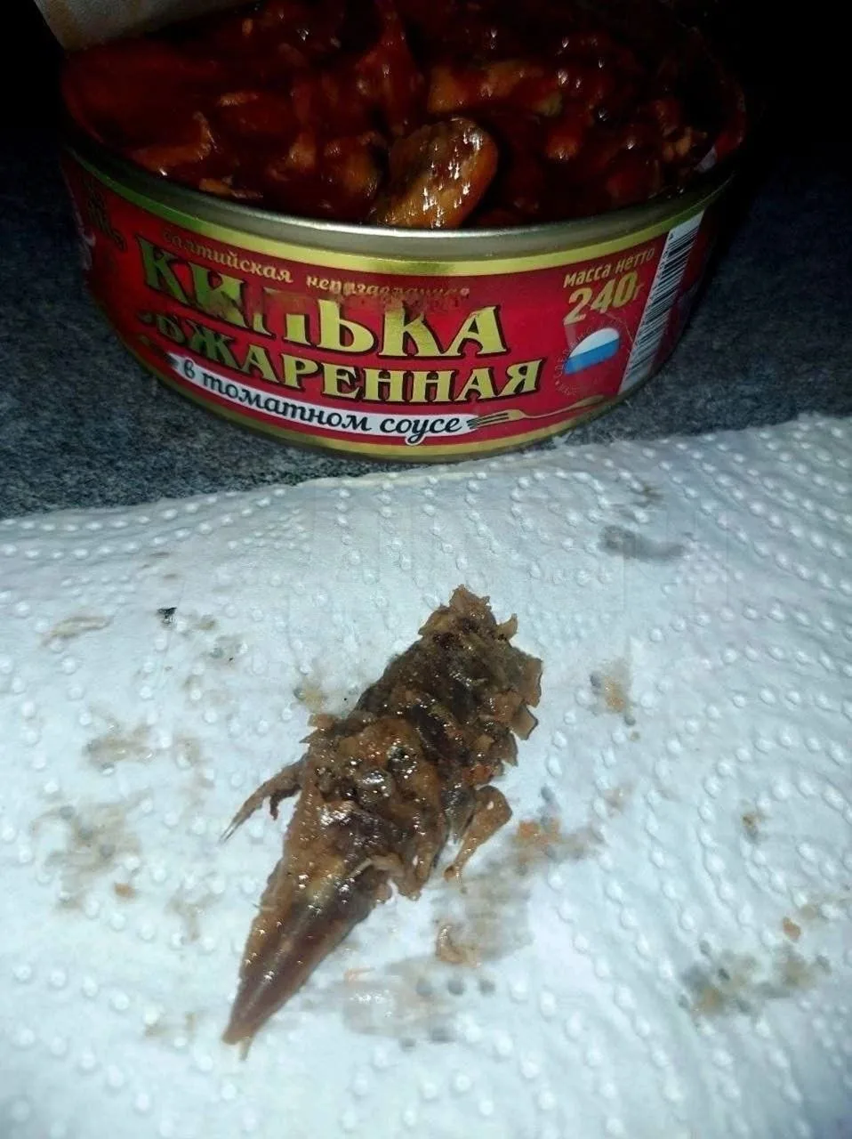 🪳 Морской таракан оказался в кильке в томатном соусе торговой марки «Вкусные консервы», которую рос