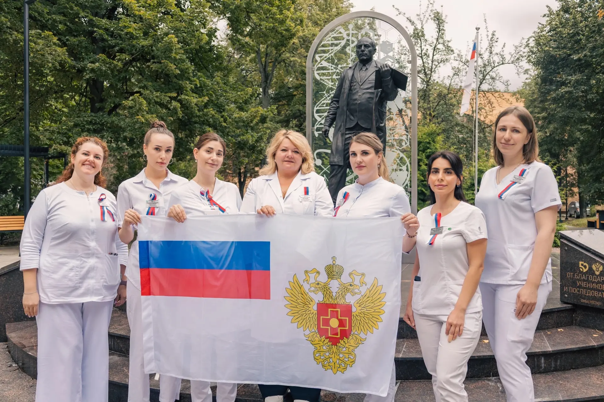 🇷🇺 В преддверии Дня Государственного флага Российской Федерации, который ежегодно отм...