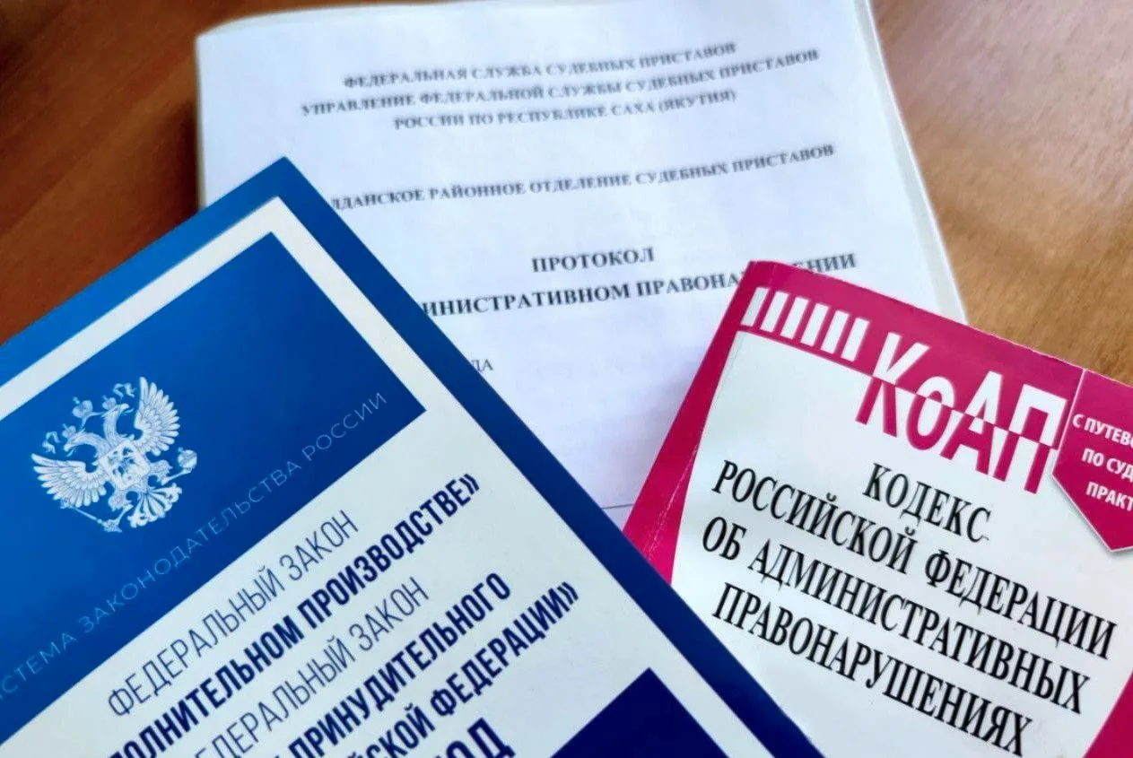 Гражданин отбыл административное наказание в виде обязательных работ за неуплату алиментов