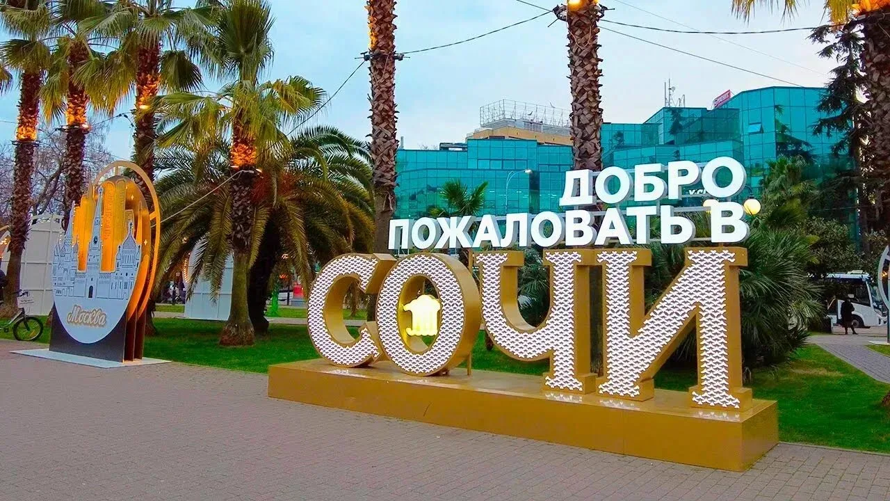 🇷🇺 🇷🇺 🇷🇺 К Р А С Н О Д А Р С К И Й   К Р А Й | С О Ч И ☀️