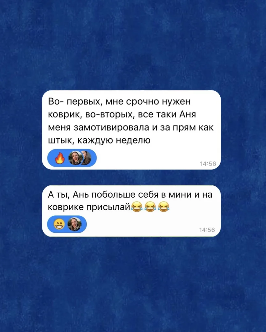 Мотивирую на спорт. Дорого. Долго. Эффективно