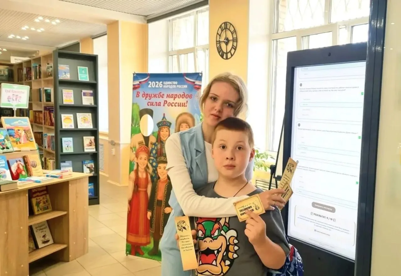 📍ЦЕНТРАЛЬНАЯ БИБЛИОТЕКА ИМЕНИ А. С. ПУШКИНА БГО