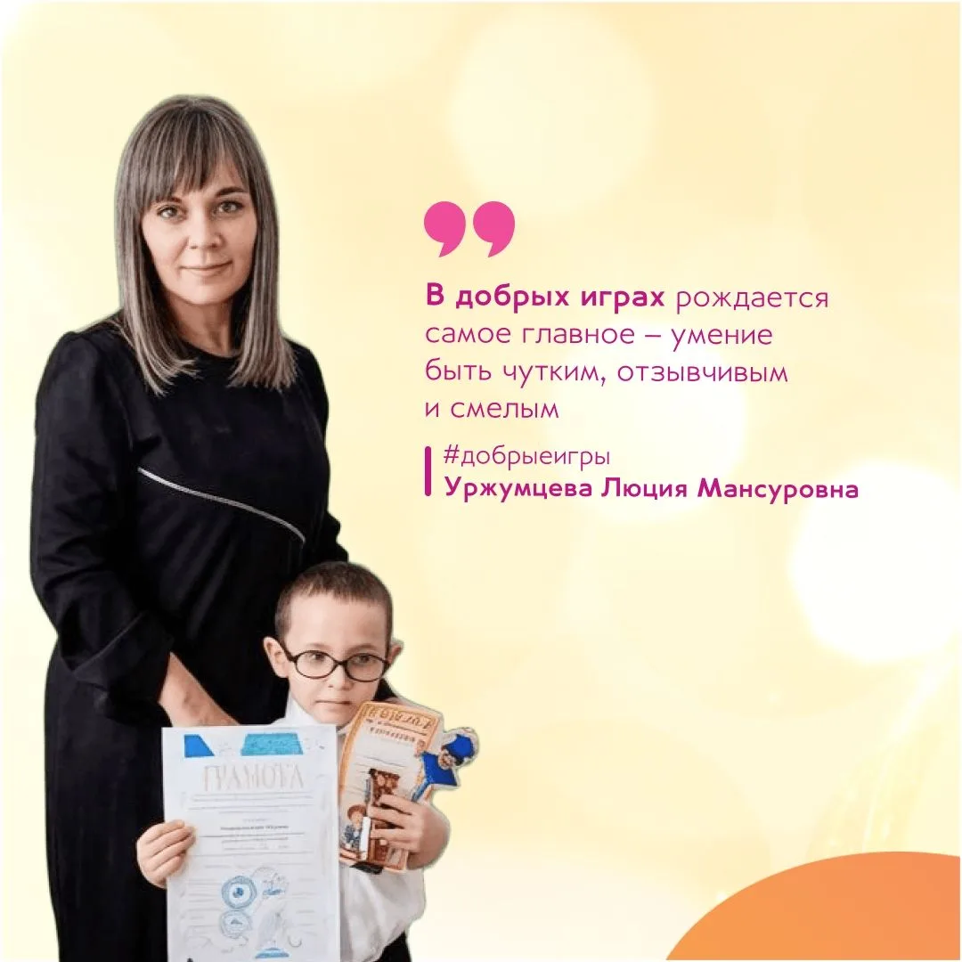 Уважаемые работники и ветераны дошкольного образования!