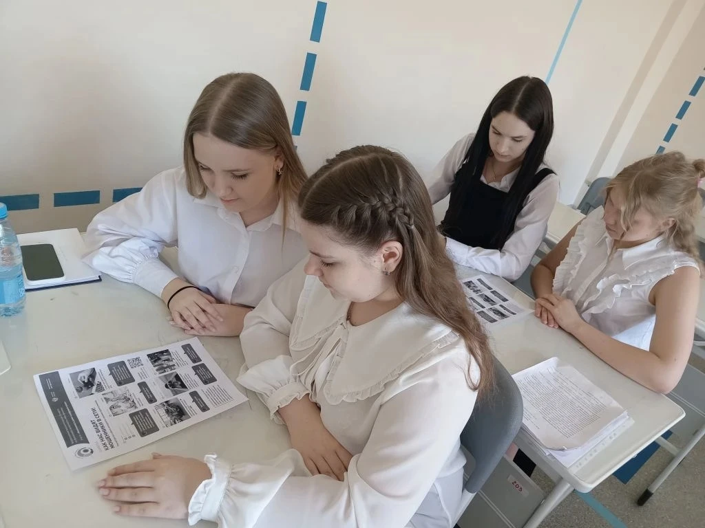 ❗ Финансовая безопасность в интернете. В рамках IX этапа "Безопасность денег в цифровой среде" учени