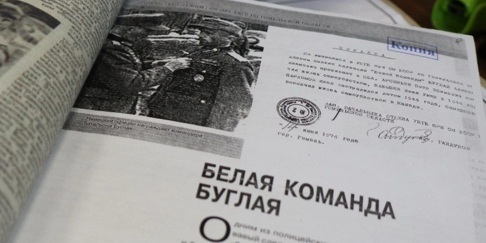⚖️ Верховный Суд начал рассматривать уголовное дело по обвинению пособника нацистских п...