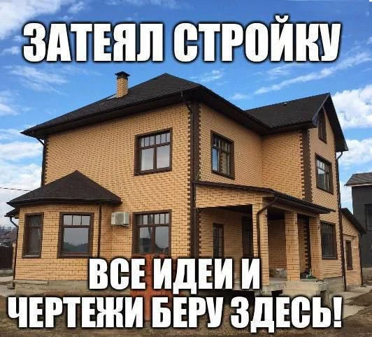Изображение 1 к публикации «Уютная Россия | Путешествия»