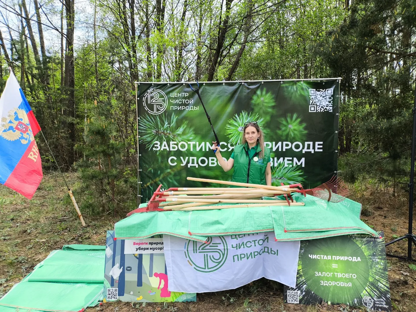 В рамках рубрики🌿 «Эконеделя от «ЭкоЦентра» представляем дайджест мероприятий, прошедших в регионах 