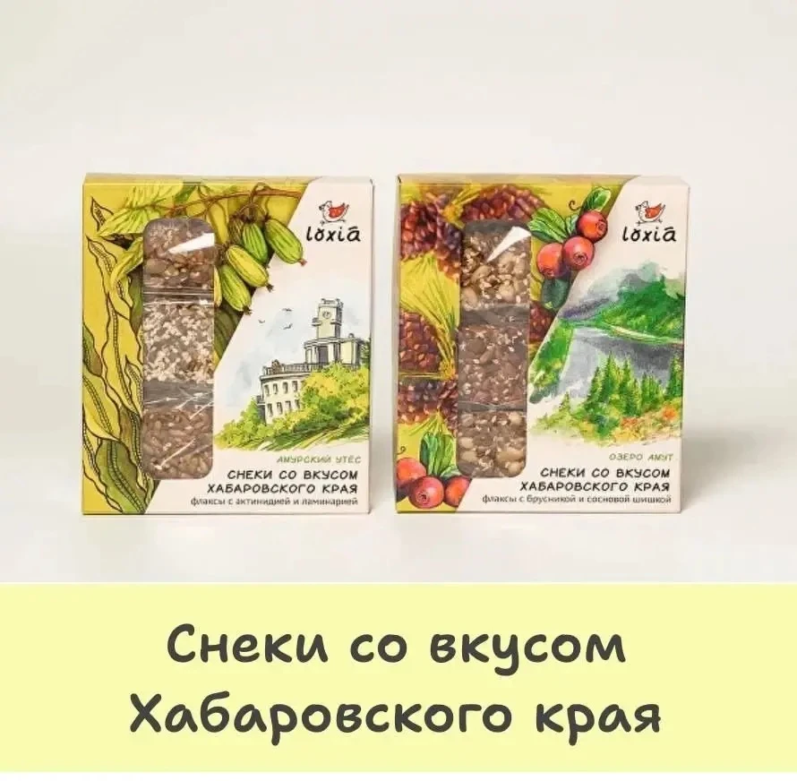LOXIA: когда Дальний Восток у вас в кармане 🌲🍓