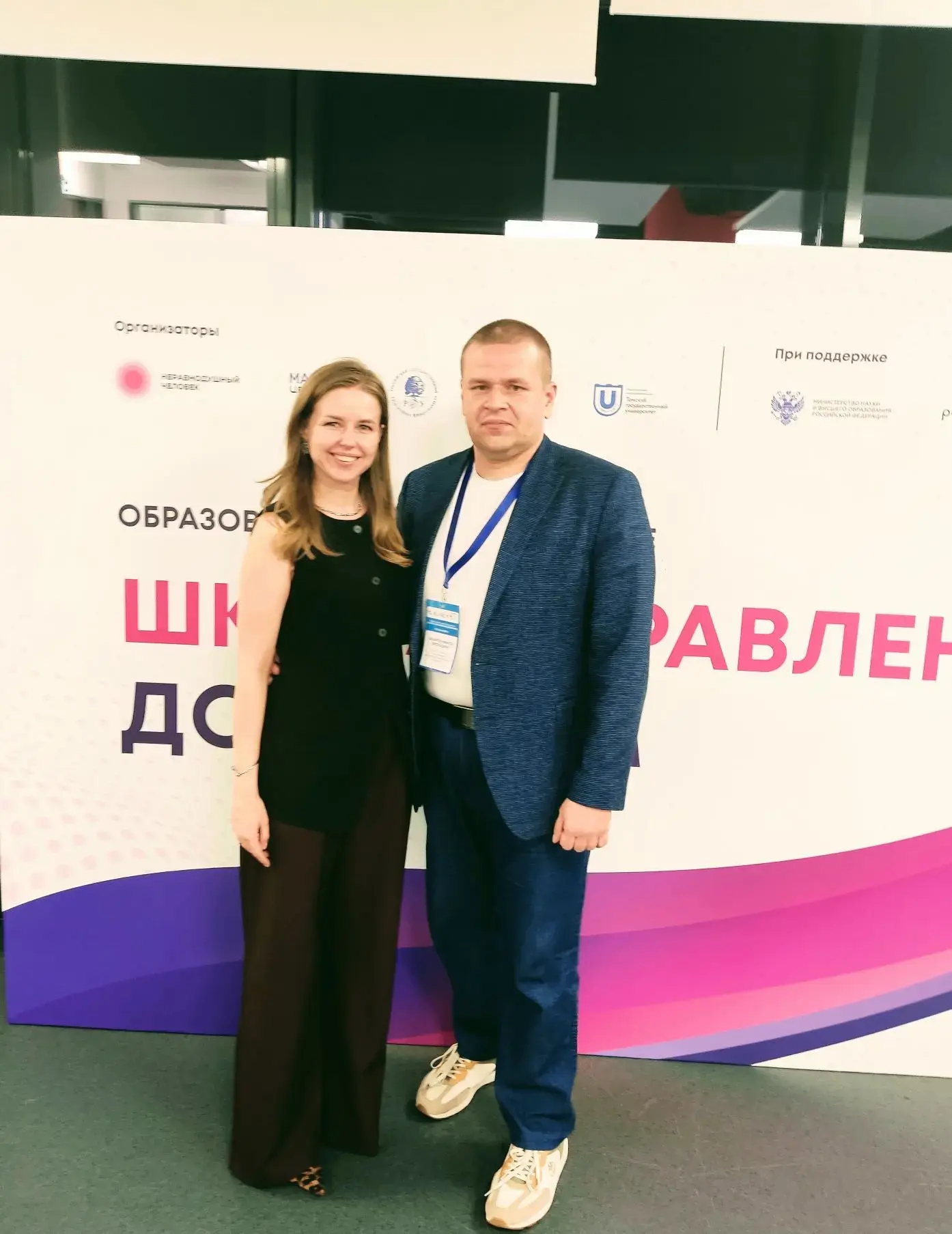 C  10 по 13 мая 2026 г. на базе Центра знаний «Машук» проводился третий поток образовательной програ