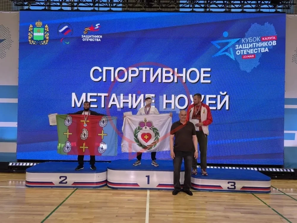 Пять призовых мест заняли участники команды Боровского округа на Кубке защитников Отечества среди ве