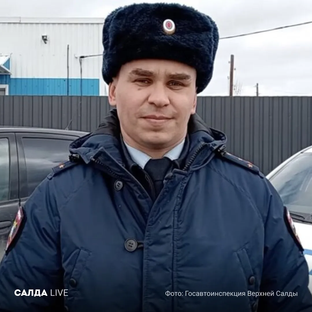 Начальника ГАИ Верхней Салды обвинили во взятках