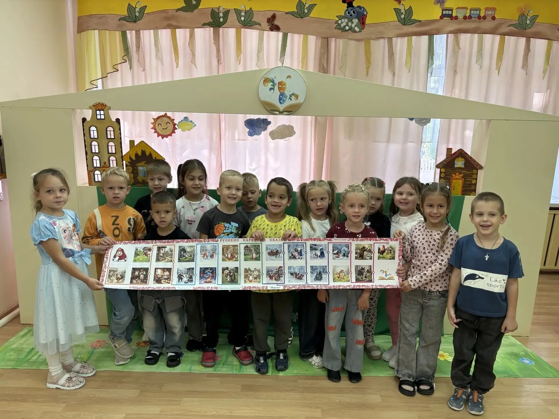 2️⃣ Мероприятие  в рамках нашего проекта! Победителя конкурса инициатив родительских со...