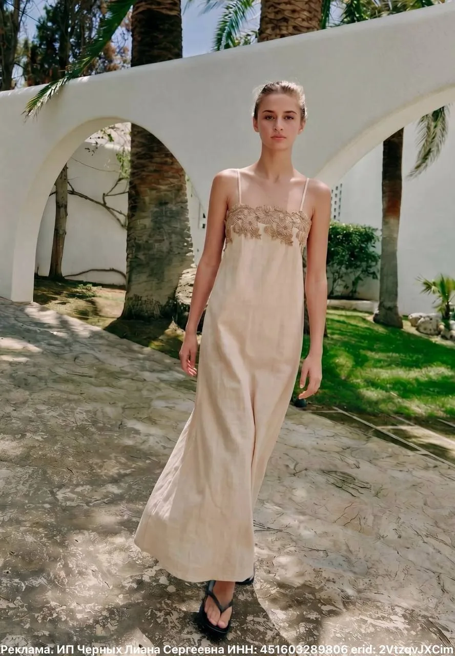 САРАФАНЫ на ЛЕТО 👗

Девчата,качество топ,в составе есть лён,хлопок с вискозой, в жаркую погоду буде