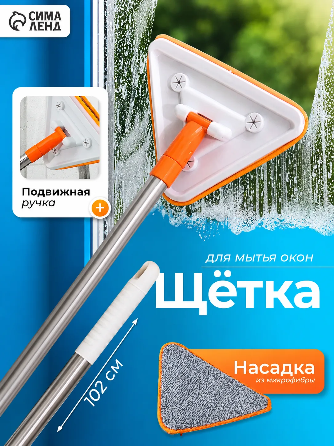 🔥 Сейчас действует внушительная скидка