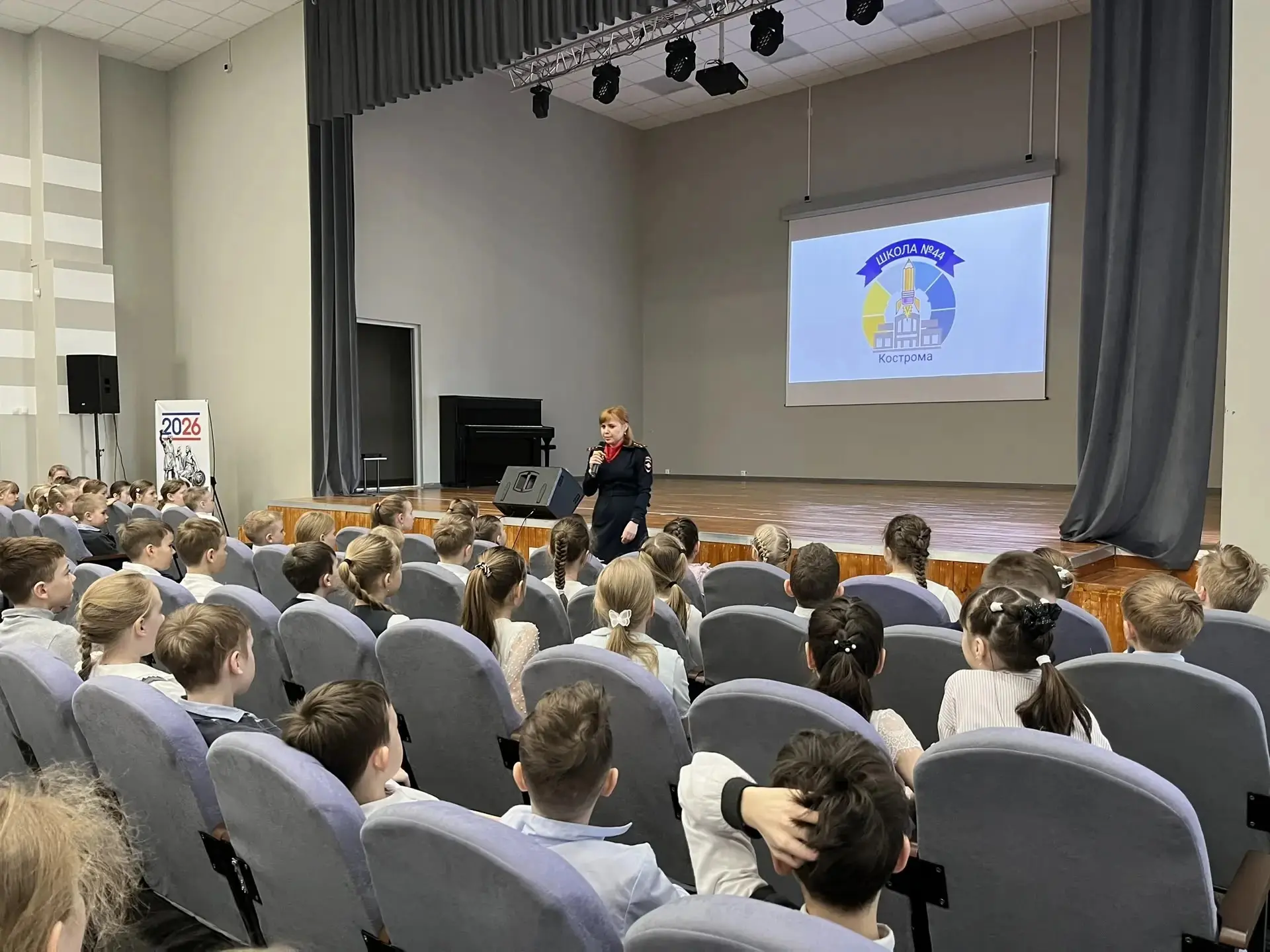 В Костромской области наркополицейские подводят итоги профилактической операции «Чистое поколение». 