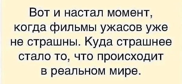 Подписывайтесь на Саваничи