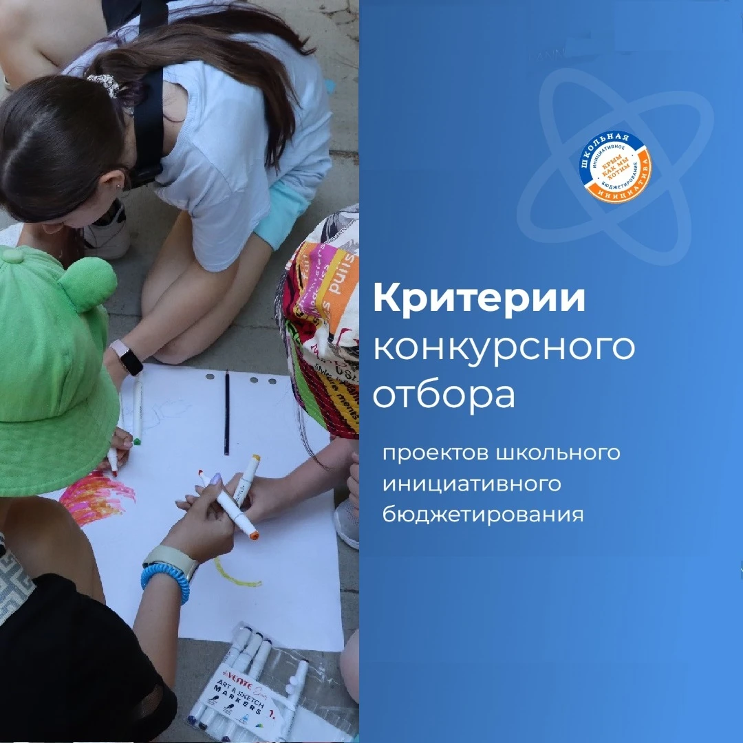 Очень важный пост