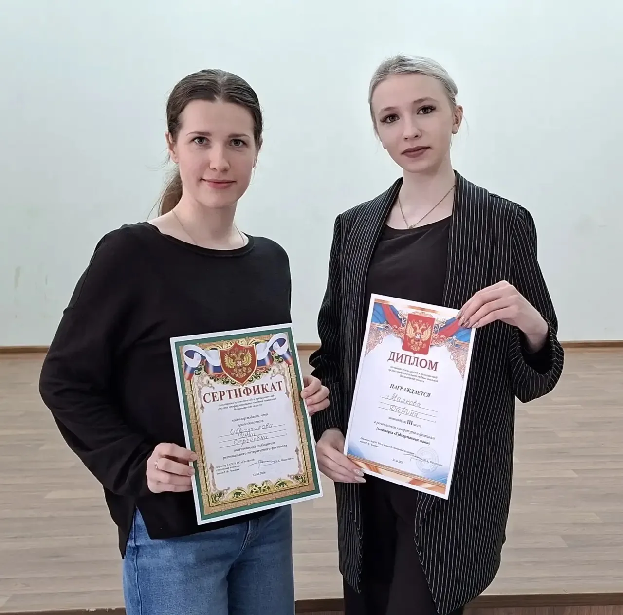 2️⃣2️⃣апреля в Гусевском стекольном колледже им. Г. Ф. Чехлова состоялся региональный л...