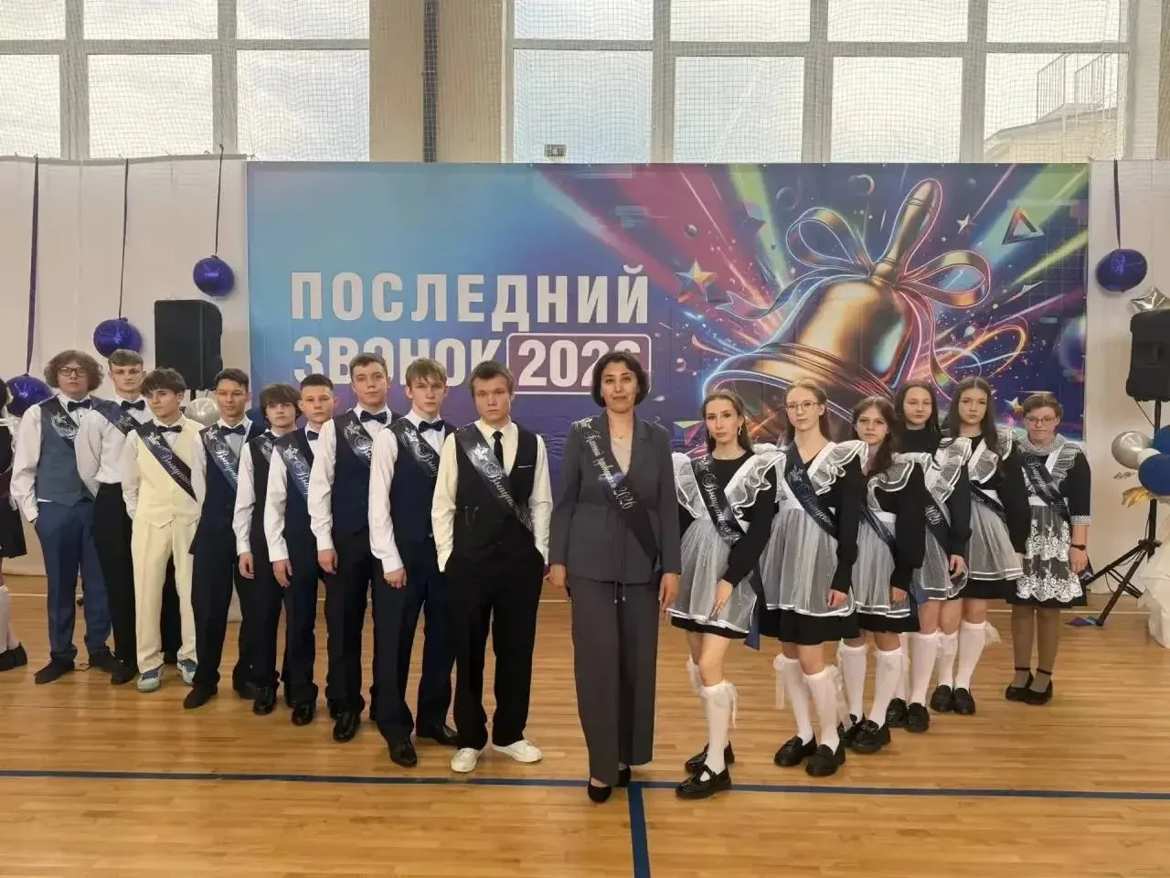 🔔26 мая в нашей школе состоялось важное событие- празднование «Последнего звонка». Нап...