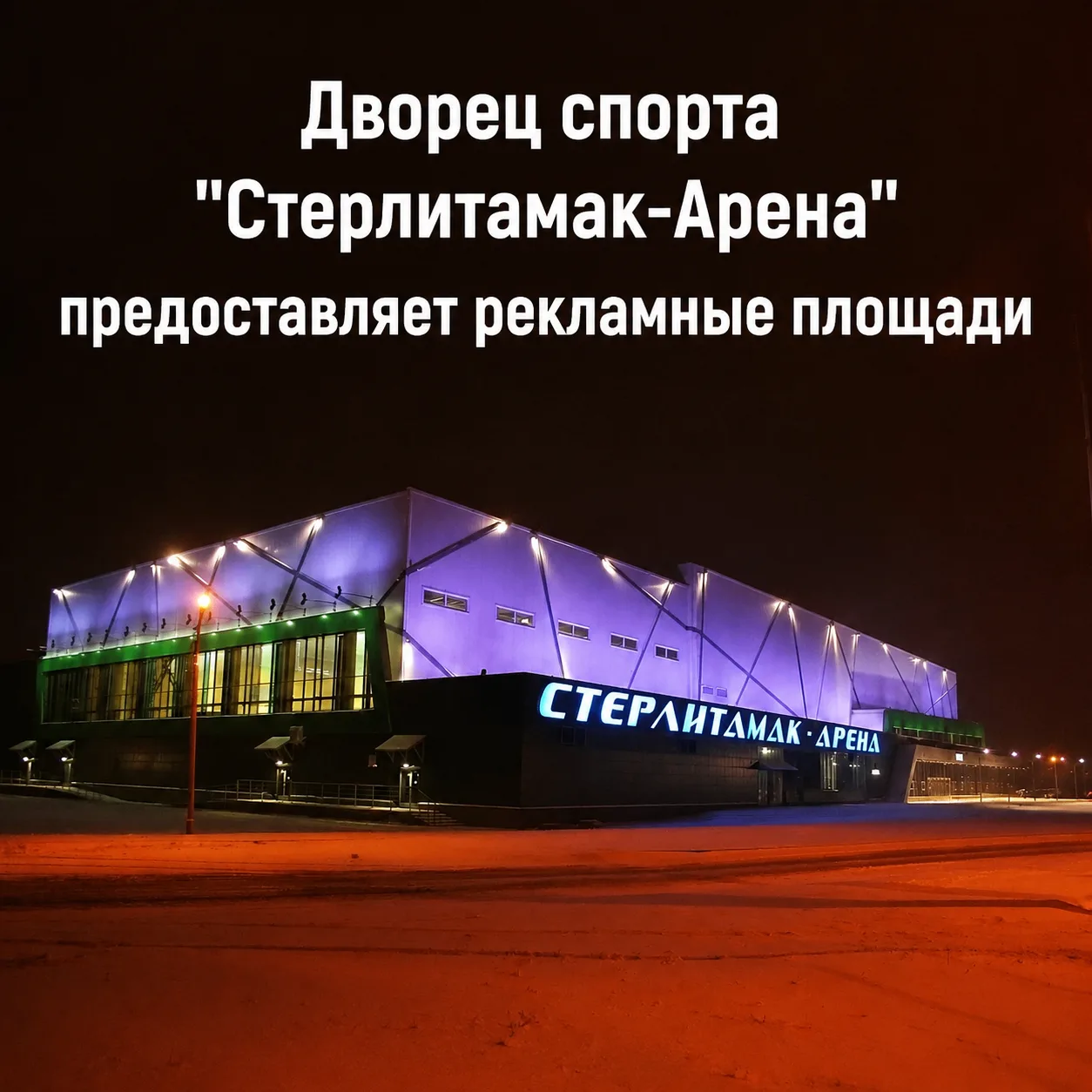 По вопросам сотрудничества обращаться по телефону 8 917 41-00-240