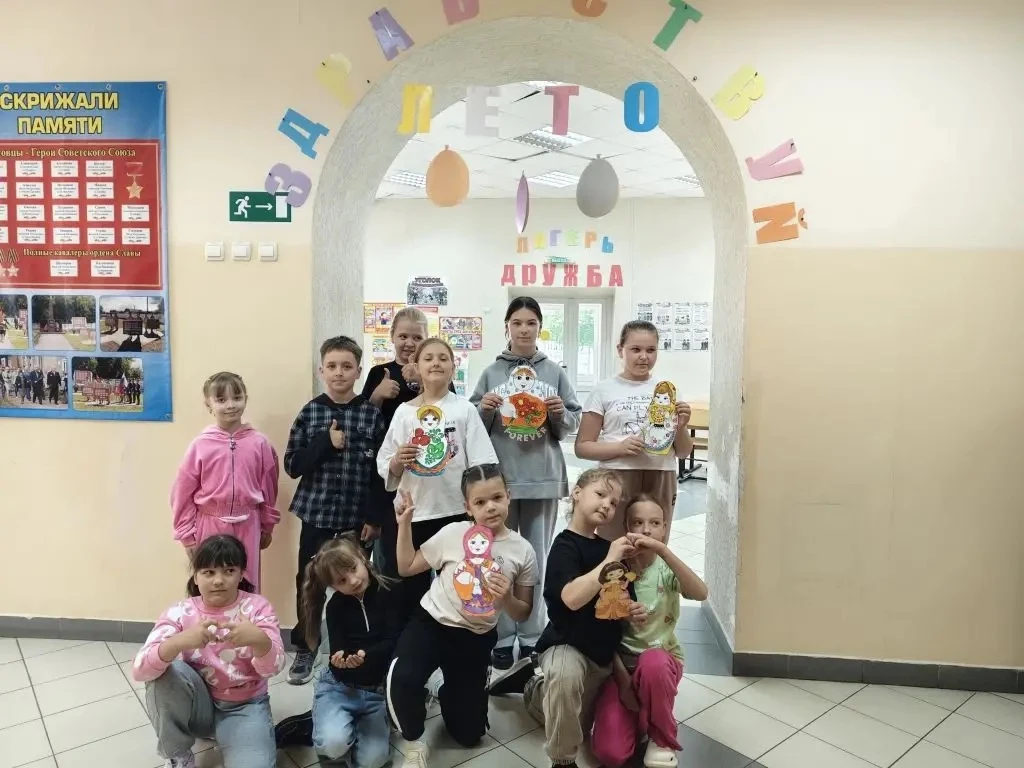 🌿Сегодня второй день отдыха в школьном лагере прошёл под девизом: «Верь в себя и свои ...