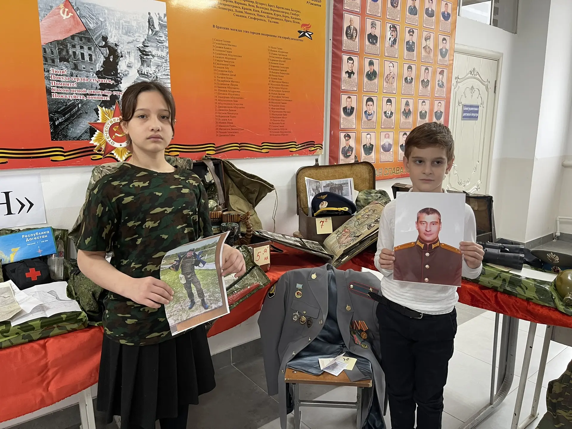 🇷🇺 В рамках месячника патриотического воспитания в МБОУ «Гимназия» прошла трогательная акция «Армейс