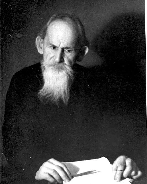 ЮБИЛЕИ ПИСАТЕЛЕЙ

130 лет со дня рождения Бориса Викторовича Шергина.

Его по праву называют «певцом