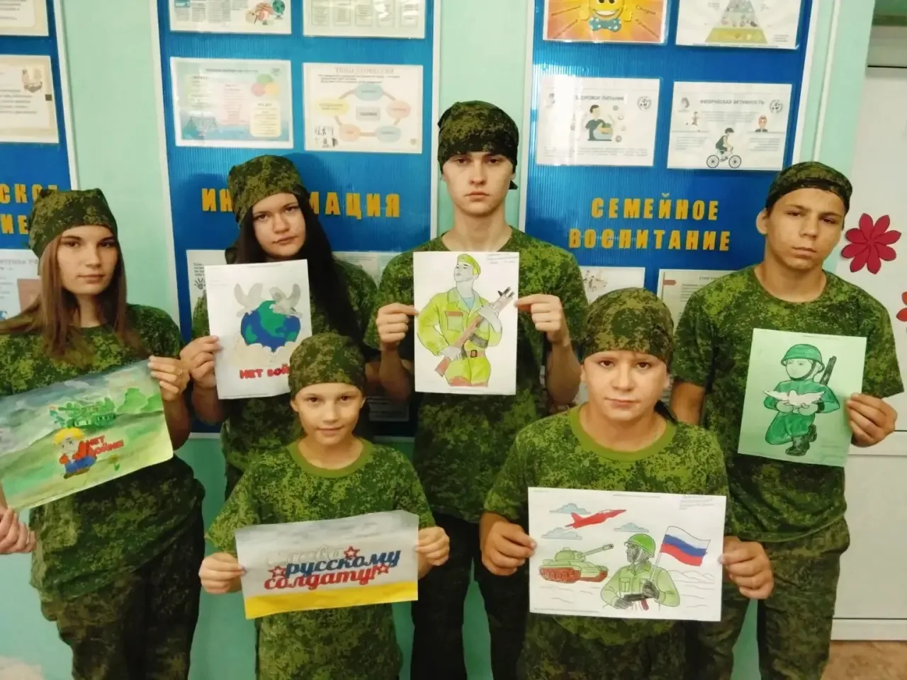 🇷🇺🕊️ Урок мужества «Герои Отечества – участники СВО» в Быковском СРЦ 🕊️🇷🇺

✨ Сегодня в нашем ц