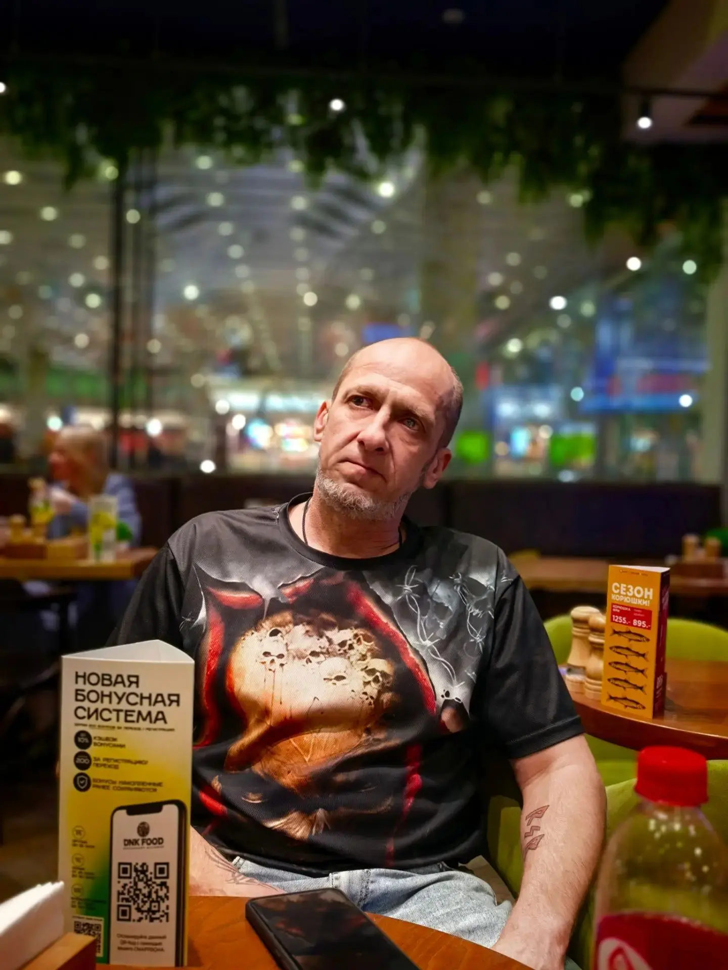 👦 Роман, 50