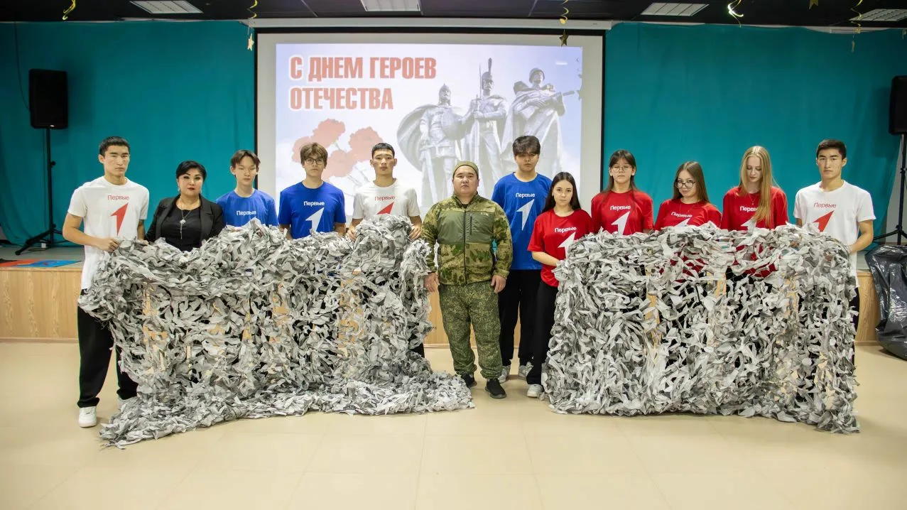 В рамках мероприятий от Движения Первых в нашей школе прошла акция«Классная встреча»! К активистам п