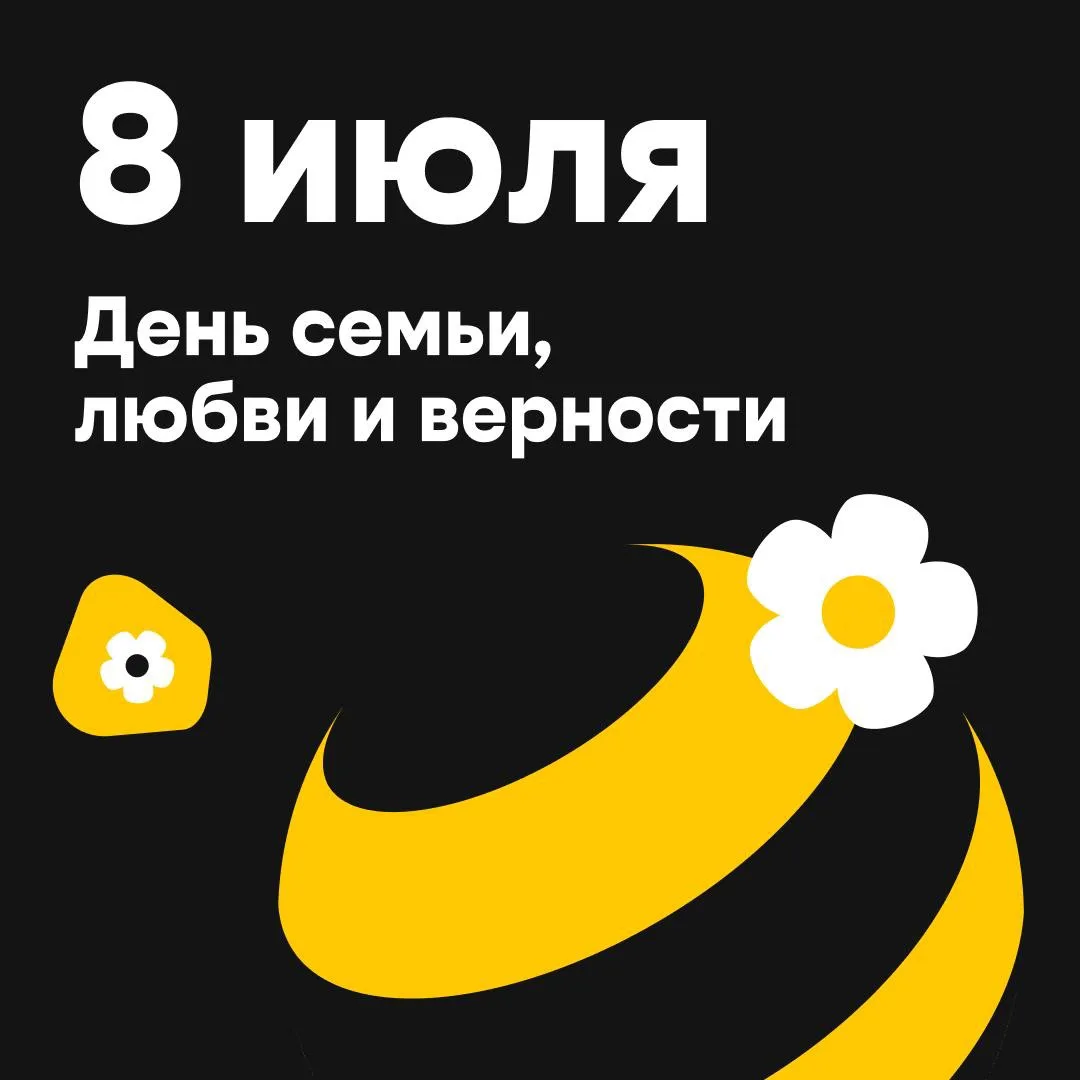 🤗 Как мы объединяем семьи

Вот так устроишься на новую работу, всем похвастаешься, а через год оказ