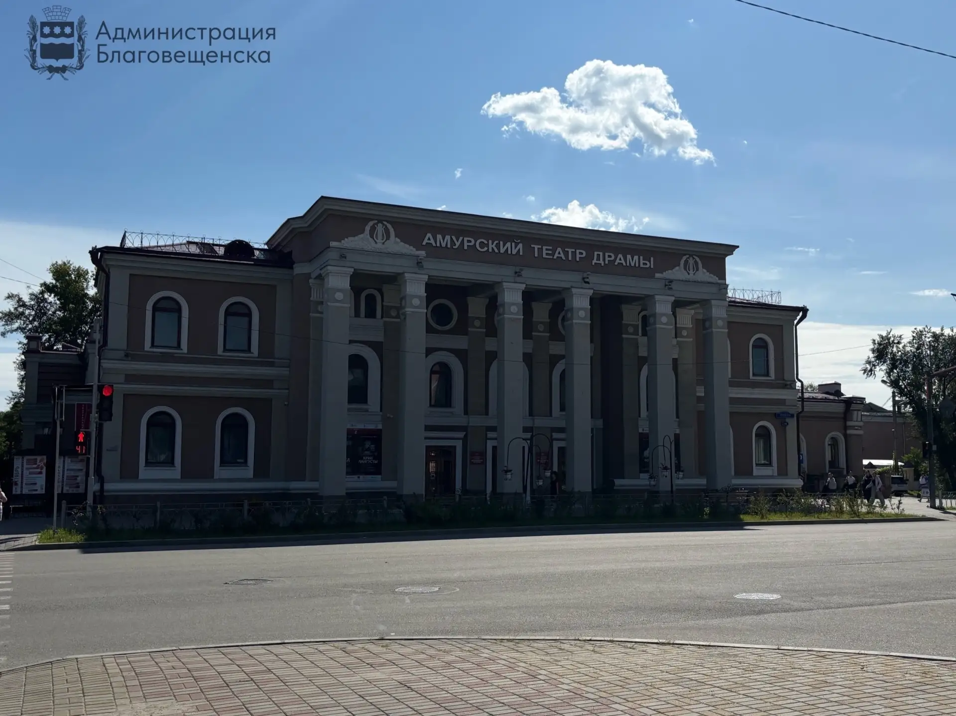 🌤️ Прогноз погоды в Благовещенске на 6 сентября: