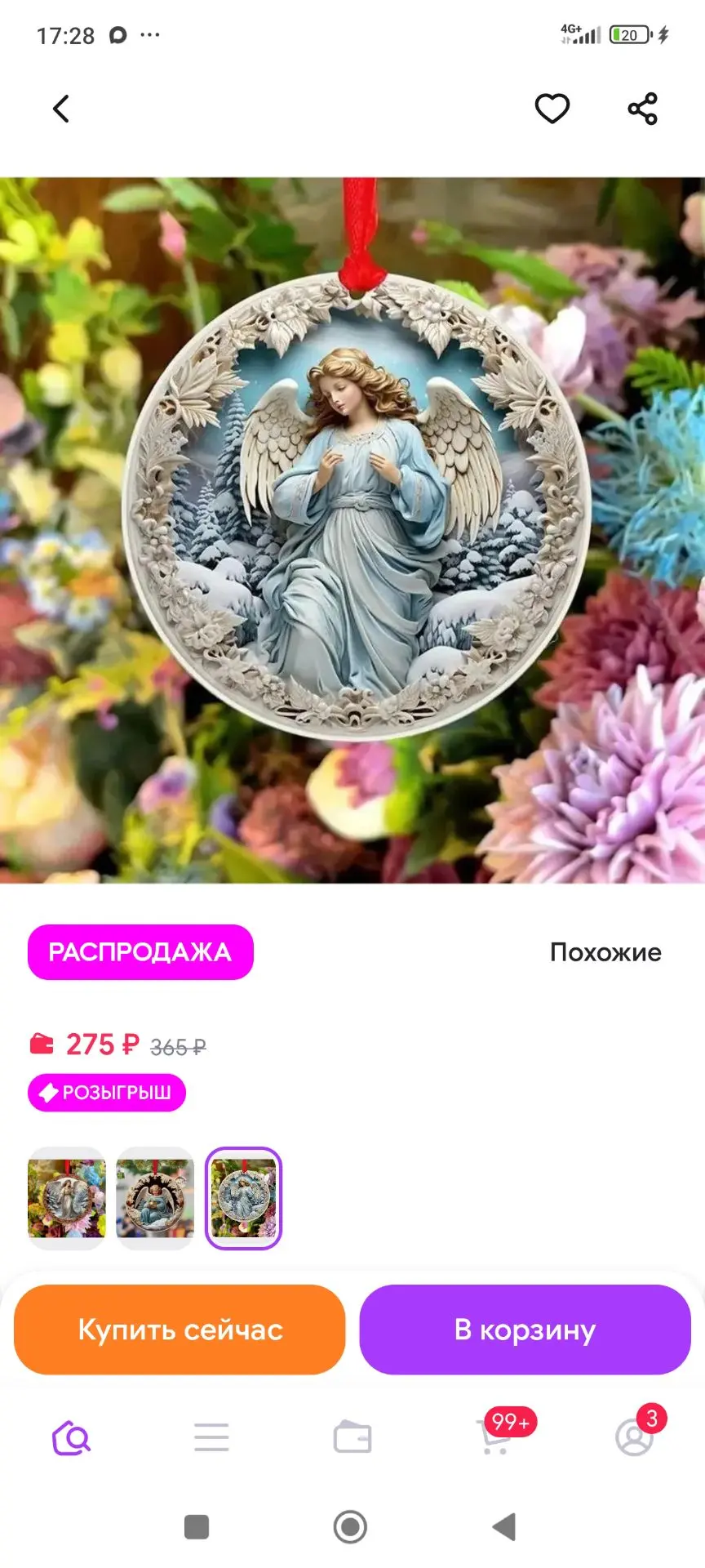 150